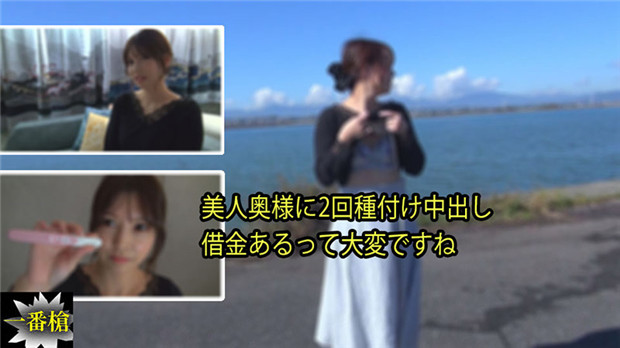 date20010327's tweet photo. HＥYZO㊣3214,美人奥様に2回種付け中出し借金あるって大変ですねなな,無碼｜洪爺 https://t.co/LPWlWnHQsH https://t.co/OtRRiZ3hUi