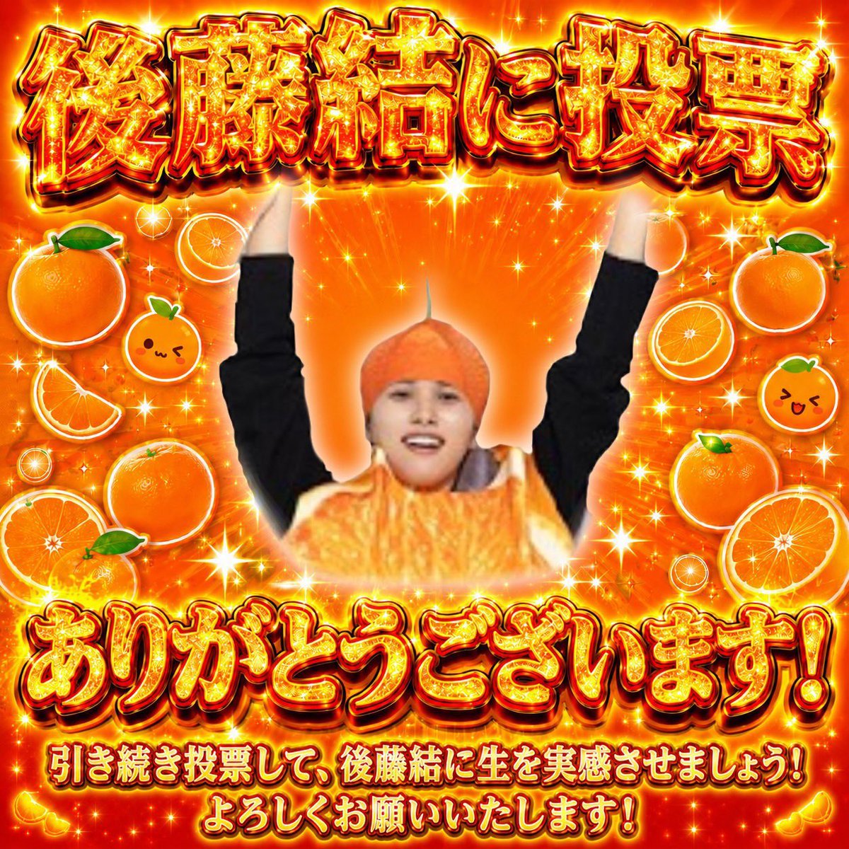 ぽぷ tweet media