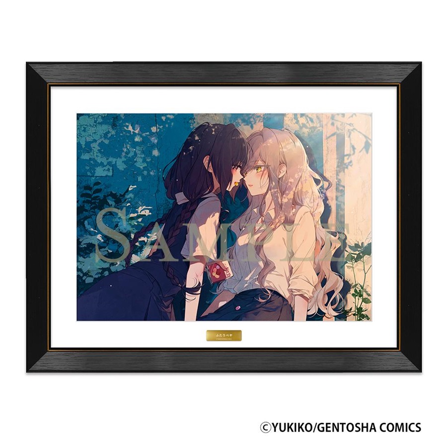 Prism Garden【公式】 (@garden_pri42819) / Posts / X