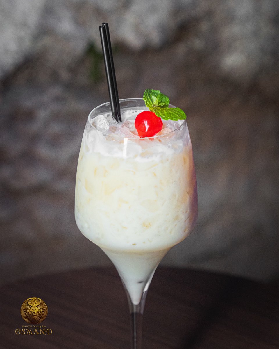 OSMAND_Roppongi's tweet photo. 【 SUMMER MENU 2026 】

🥥 Piña Colada -- ピニャ・コラーダ--
💰 1,300円(税込)

パイナップルの甘い香りと、
ココナッツのまろやかな味わい。

南国の風を感じる、夏にぴったりの一杯です。

今宵だけの特別なひとときをお楽しみください🥂
.
.
🌻 夏の魔法が、少しずつ姿を現します。

隠された限定メニューを、
これから一日ひとつずつ公開。

今年の夏だけの味わいをお楽しみに。
.
.
ご予約は → https://t.co/fQvvAHqWXj

【 扉を開けば、そこは魔法の世界。マジックを観るなら、是非OSMANDへ💐】