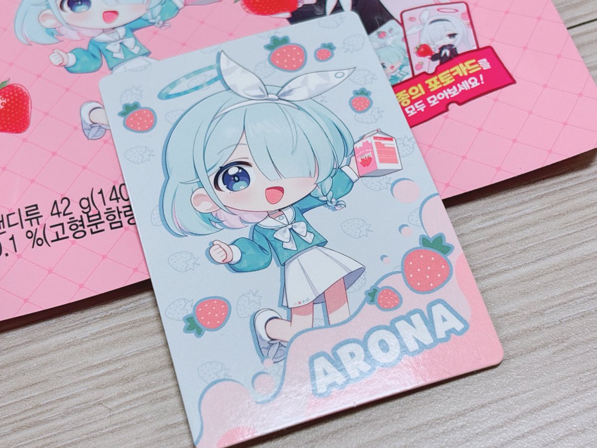れろれろも木から落ちる (@rerochan_ura) / Posts / X