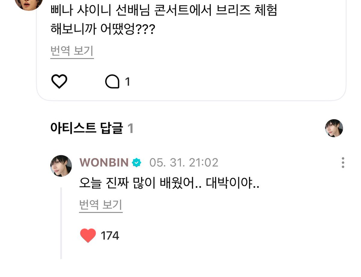 맹 tweet media