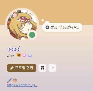 o_ya_'s tweet photo. 그림을 좋아한다면 누구라도 だれでも anyone🙏 https://t.co/ZTrh6C7TnP