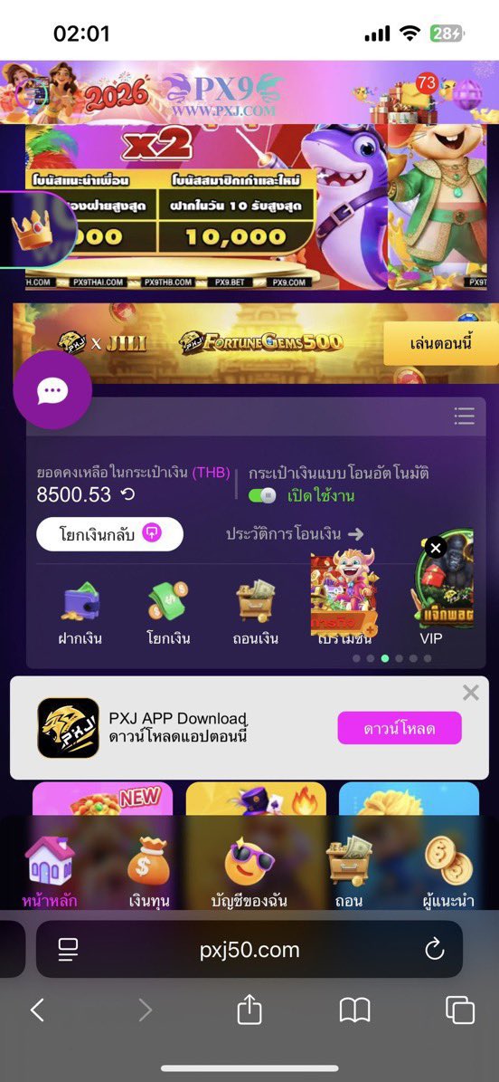 เครดิตฟรี slot เเจกทุกวัน ล่าสุด tweet media