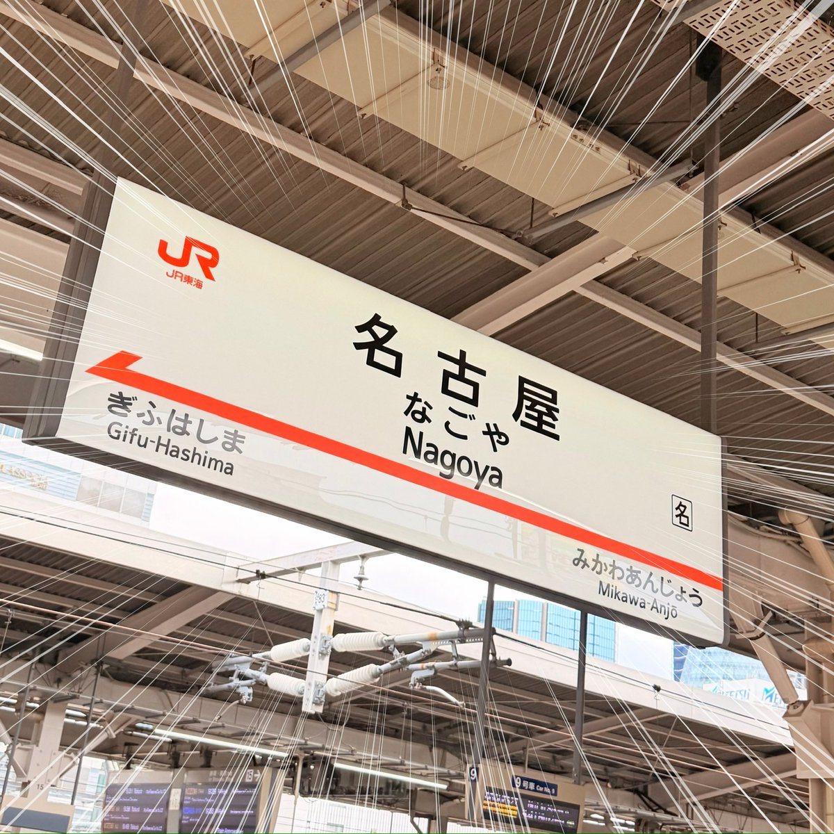 まろん / MARON tweet media
