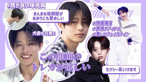 のあ/りょがサポ tweet media