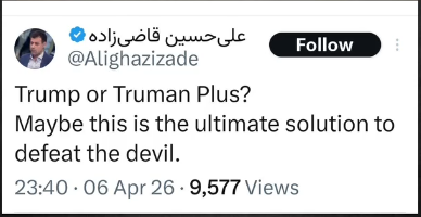 Hypocrite_Detector tweet media