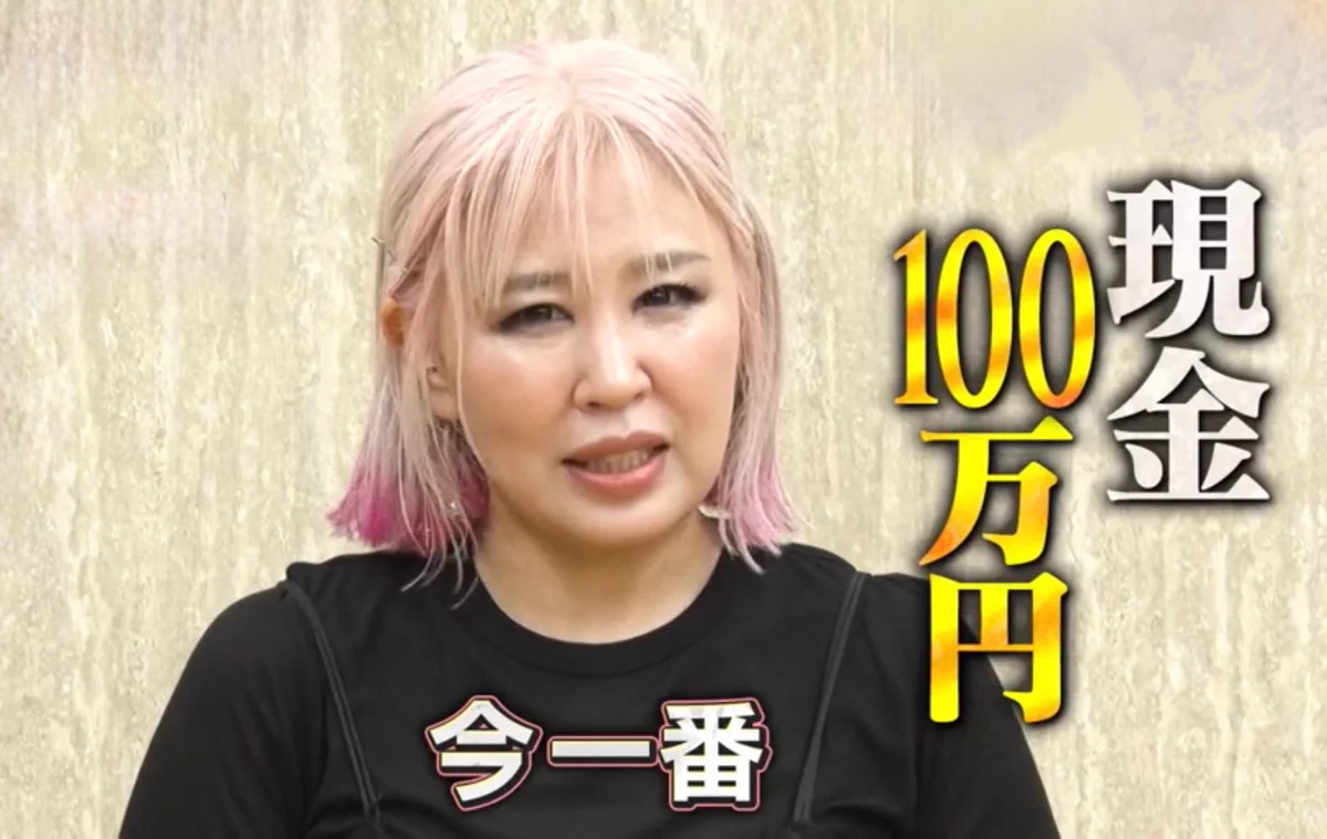 荒牧陽子 on X: 