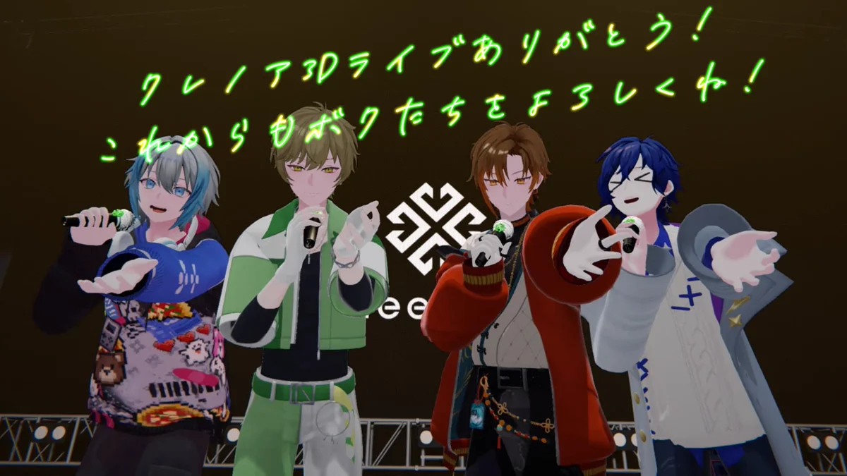 しゃけみー🔴クレノア on X: 