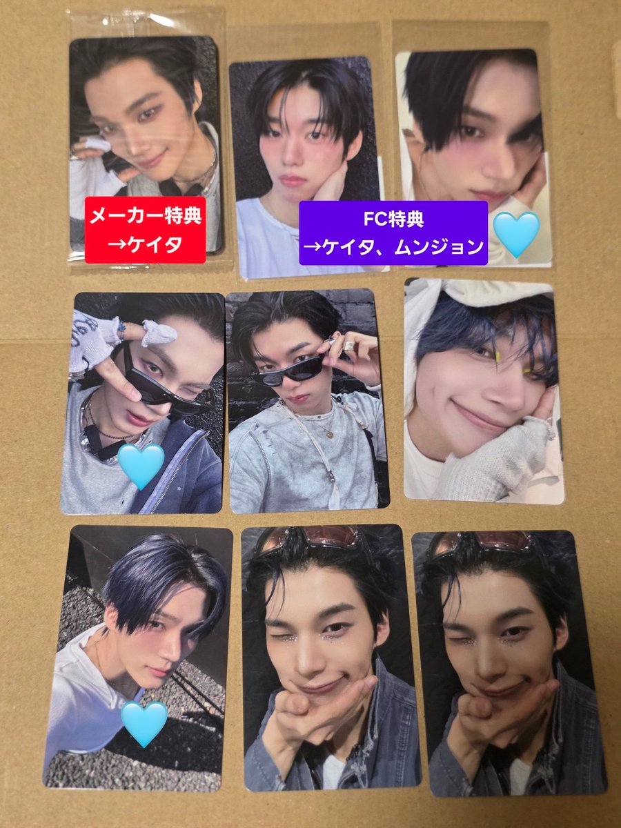 月 tweet media