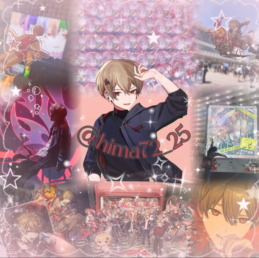 wowotamun_mun's tweet photo. 合同タグ🏷️本日誕生日を迎えた私達にいっぱい語れるお友達をください˖ . ݁𝜗𝜚. ݁₊
🔗https://t.co/peTAmKKAL1
.·┈┈┈*.·┈┈┈*.·┈┈┈*.·┈┈┈
お相手様.⋆🪽꒱⋆.→@himalove_72
#にじさんじ好きな人と繋がりたい
#にじさんじ好きさんと繋がりたい
#にじさんじ好きと繋がりたい https://t.co/zRqpCQh4LY