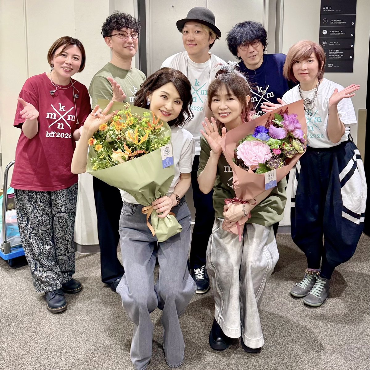 辛島美登里 (@midorigamek) / Posts / X