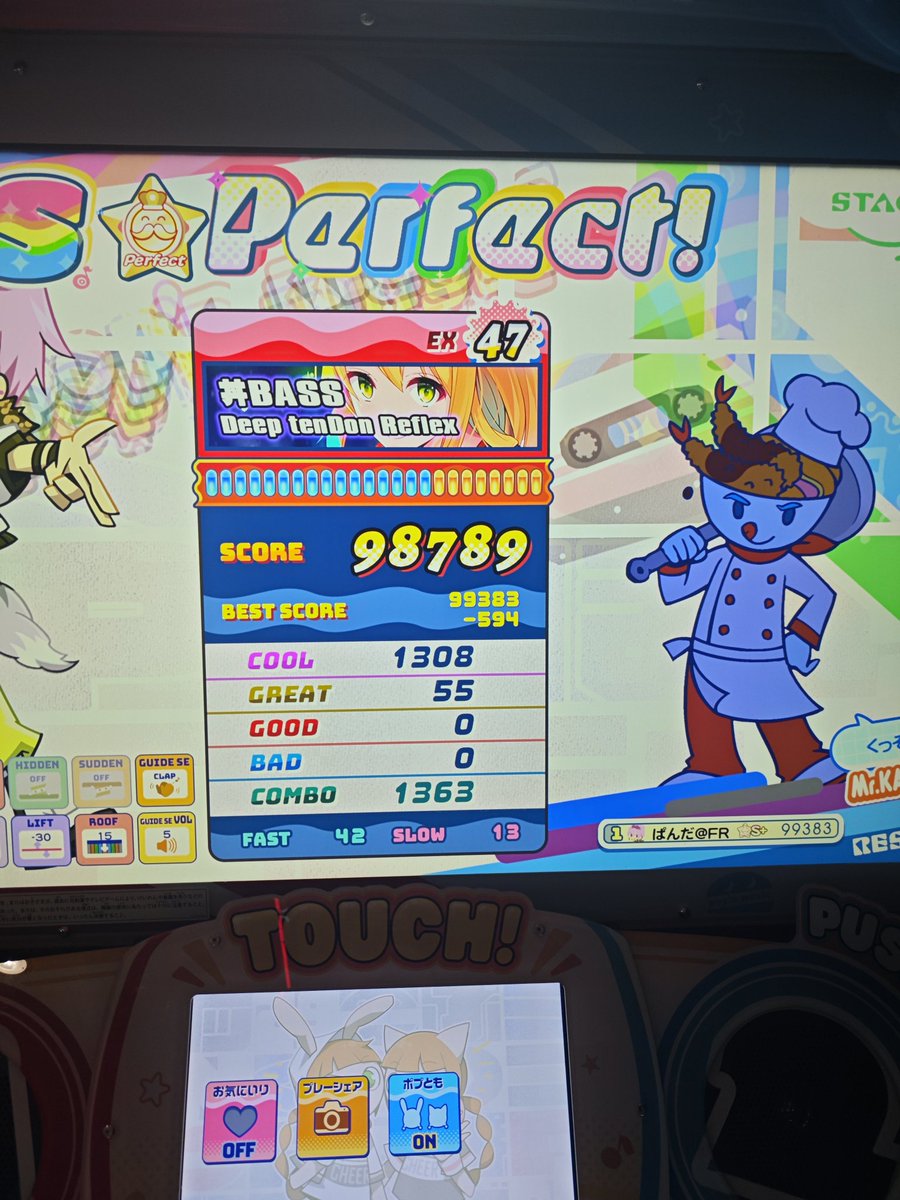 neupanda0's tweet photo. あさきのやつ、もうやりたくない https://t.co/uFxnjP4Nub