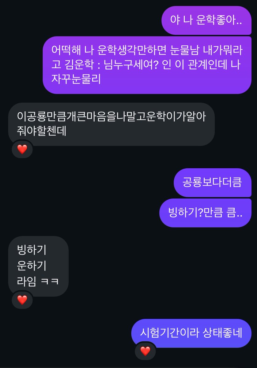 wood0ngee's tweet photo. https://t.co/Hv6WNCUmYu