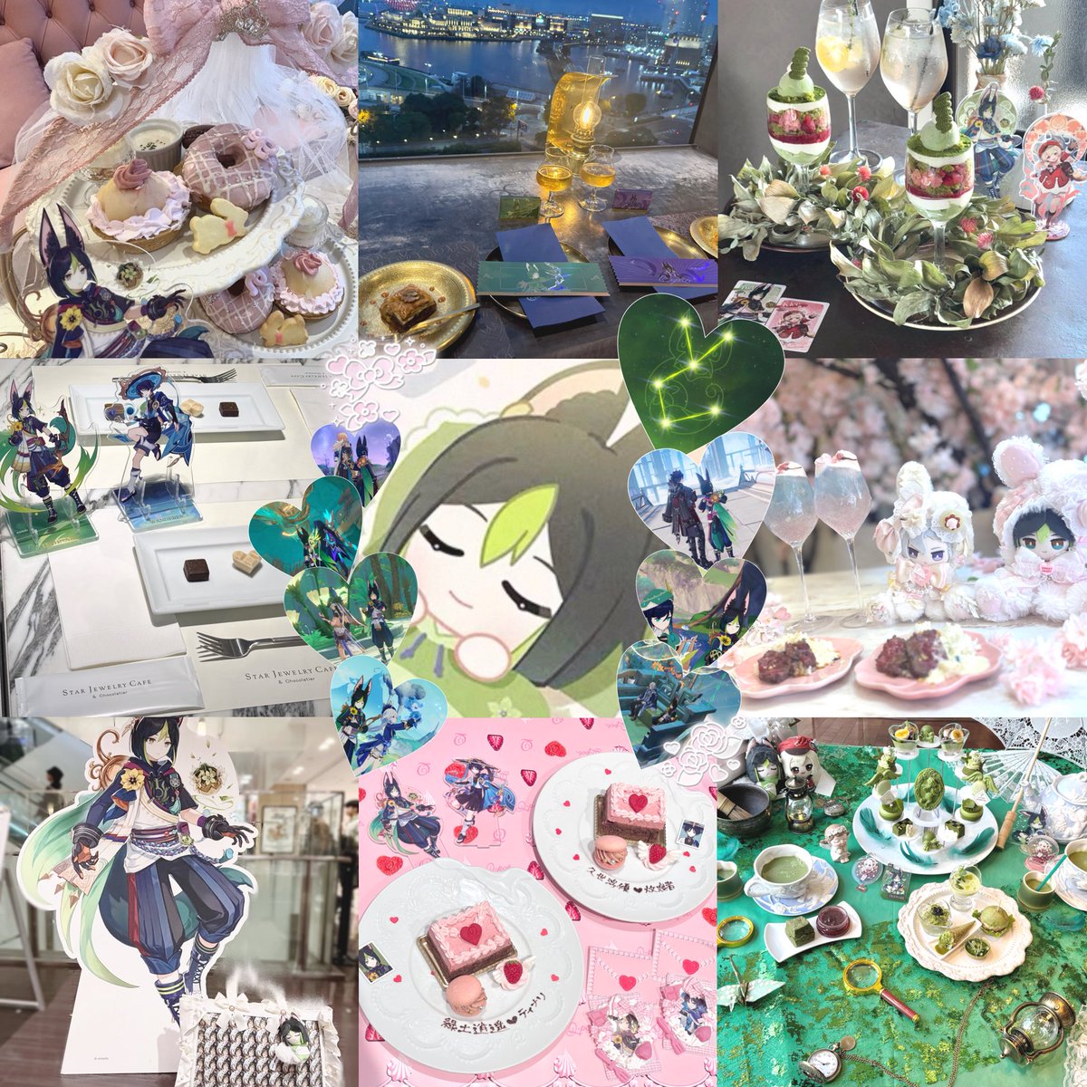 𖧷 ⁺. tweet media