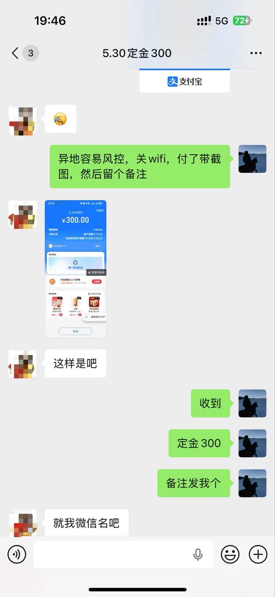 xxkzz's tweet photo. 分站长➕1 定金➕1  每天都有兄弟加入，没什么好说的，感谢信任，售前说的再多都是白扯，售后服务交付好才是真的好，一起成长 https://t.co/Fz0CwZpYD8
