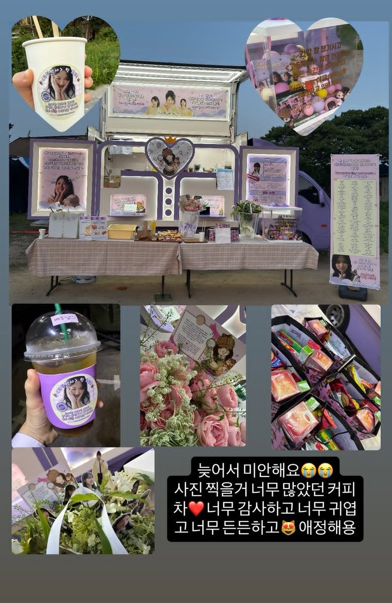 HYEYOON FILMS tweet media