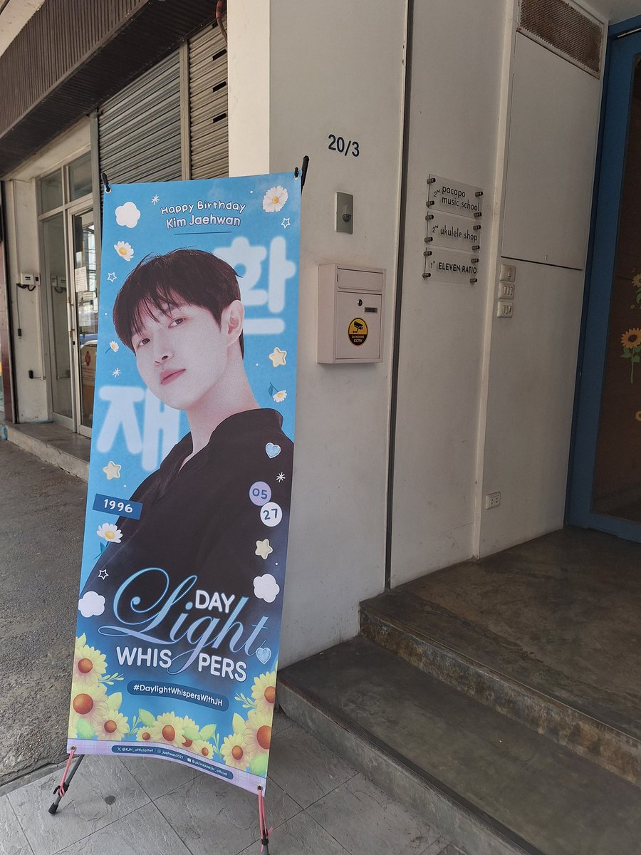 nut_kijtavon's tweet photo. Special Thanks🙏🏻⚽️
X-stand by #JWxDESIGN &amp; #รีวิวPrincessPrinting
Standee 25 cm by #รีวิวงานเบสแซดไอยี่สี่ &amp; @stickwithchuu
Standee 60 cm by #cmstmw &amp; #รีวิวPrincessPrinting
ป้ายถือ by #qiaoyue_rv &amp; #cmstmw &amp; @stickwithchuu https://t.co/rqeTrj8TaQ