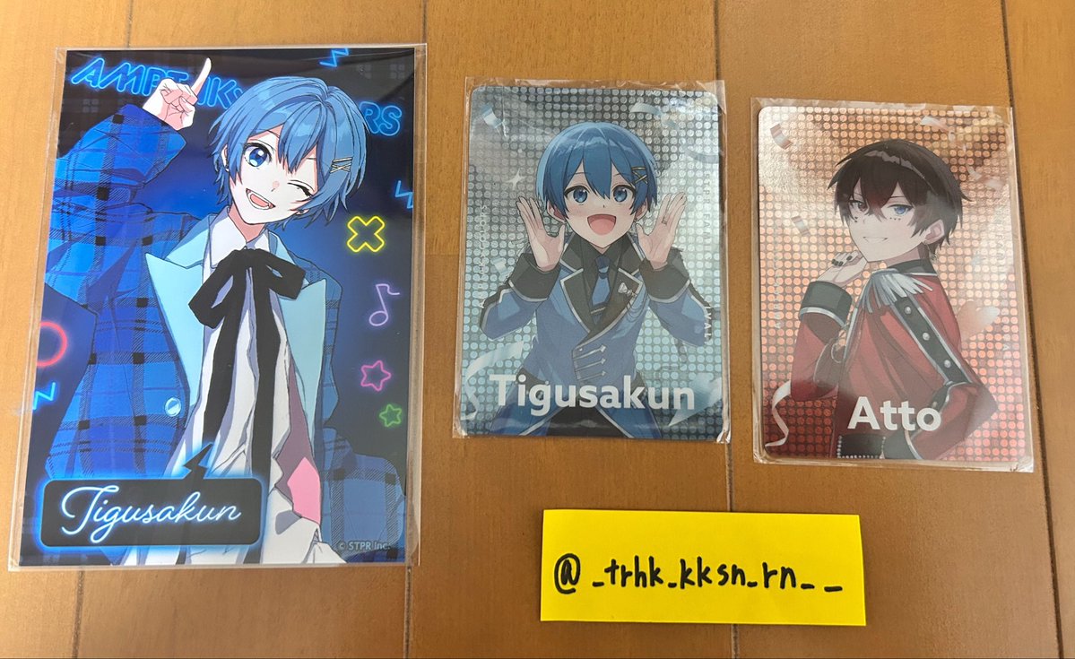 り。 tweet media