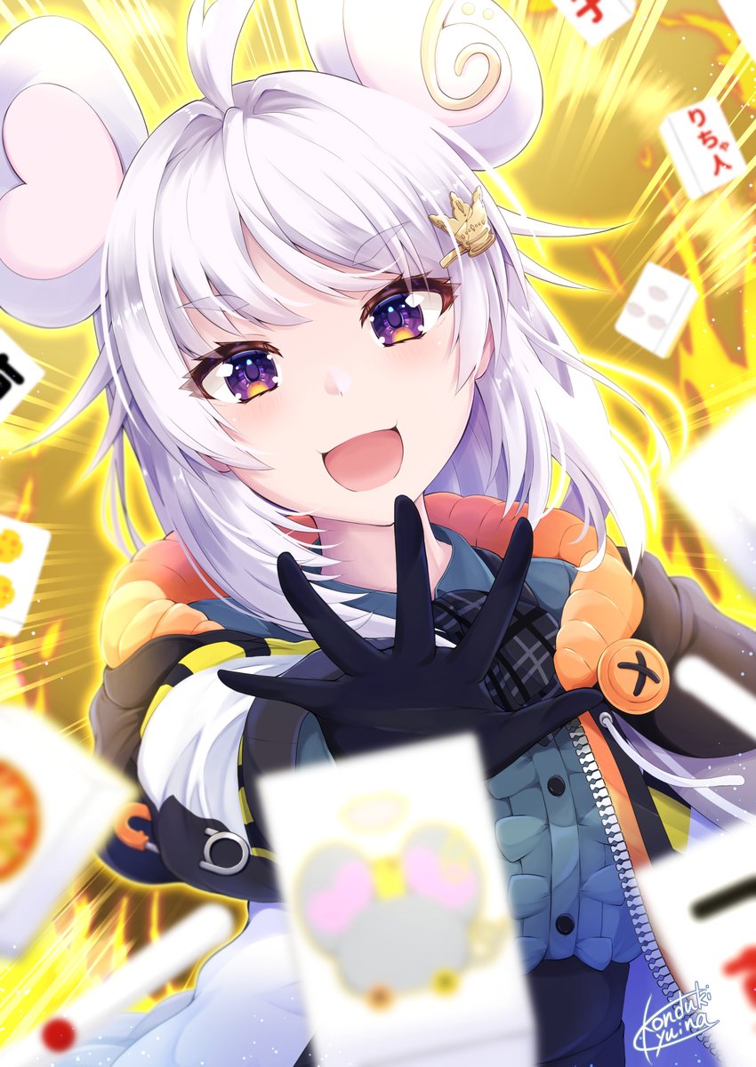 紺月唯凪 tweet media