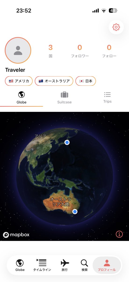 本多真翔　個人開発 tweet media