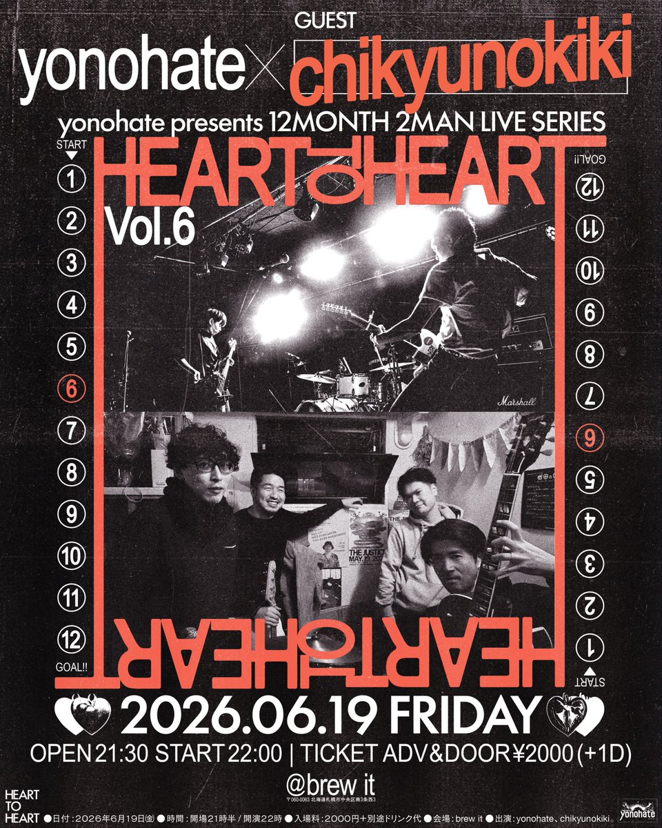 _yonohate_'s tweet photo. 6月のライブ情報😈

6/6(sat)
evylock&amp;hoolay presents
to overflow evidence Sapporo 2days
@VyPass_SAPPORO 

6/19(fri)
yonohate pre.
heart to heart 6月編
@st_coelacanth 

6/20(sat)
明日に続く
@revolver2007 

6/28(sat)
HOKKICURRY FESTIVAL 2026 day1
@ELLCUBE_LVLF https://t.co/lUMirvjEP9
