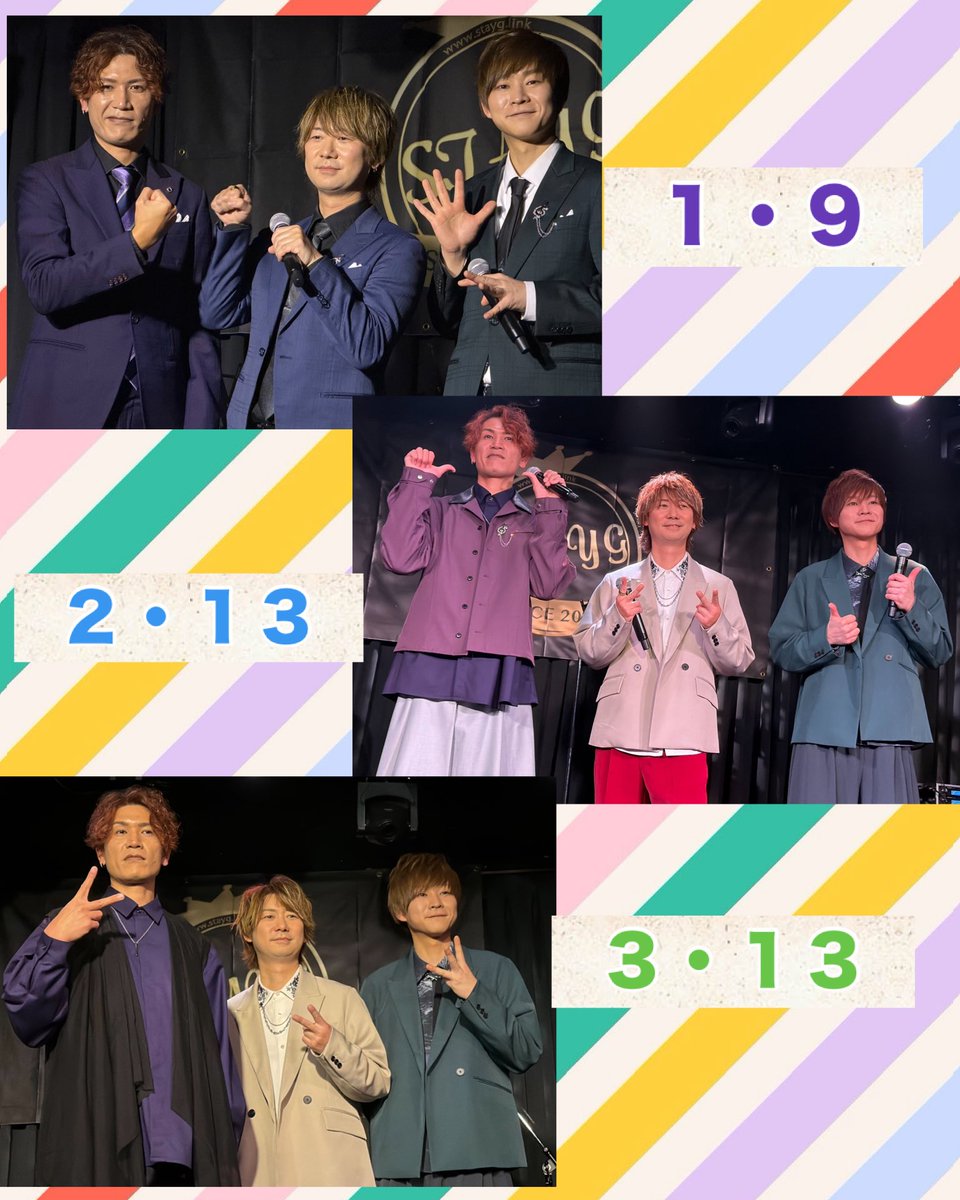 ayucsskyt0418's tweet photo. ☆2026年☆
4月以外の写真はもらったものです🎵
☆#STAYG
@STAYG_SSW
💙Si-toさん
#sito
@Sito_SoloArtist
💚#福見健二 さん
@fukumikenji
💜#榎田俊介 さん
@shunsuke_gt_vo
本当に・・
㊗️10周年 おめでとうございます🎊 https://t.co/F0723wZqNM