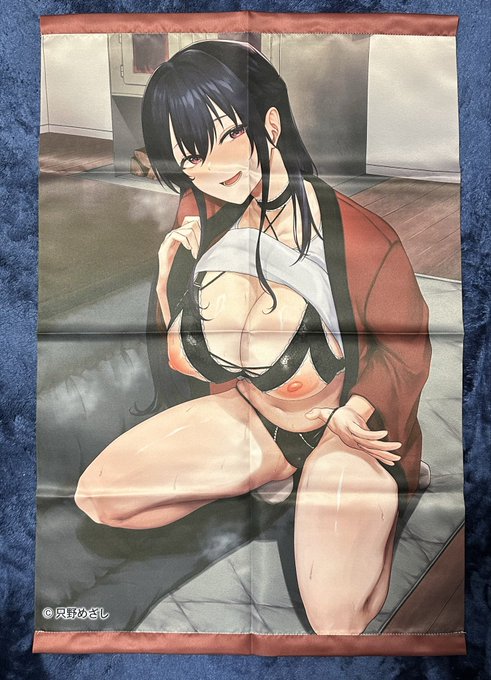 タペストリー実物こんな感じです🙆‍♀️ 