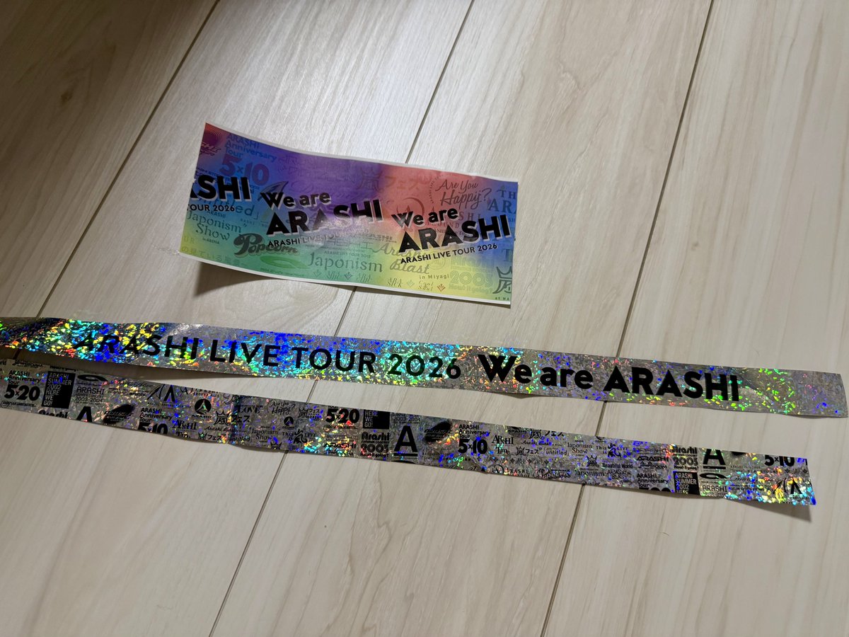 umaumen's tweet photo. 2026/05/31 18:00〜ARASHI LIVE TOUR 2026 「We are ARASHI」@東京ドーム に行って来た。嵐のツアー 最終日、寂しいと楽しいの共存。Love Rainbow から涙腺崩壊🥹Step and Goとマイガールも胸熱💚書ききれない程の感動をありがとう✨そして26年半、嵐としての活動本当にお疲れ様でした 💜💛 💙  https://t.co/d77CHuWpM7