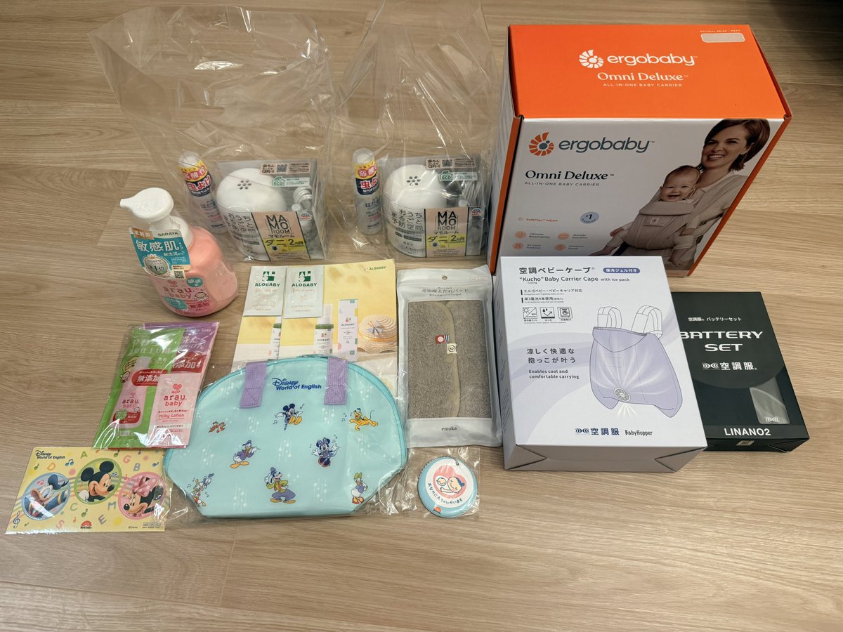 t_electronprfm's tweet photo. 二子玉川のninaruフェスタ、GODIVAのチョコミントからの渋谷タワレコ衣装展🪩
抱っこ紐は結局エルゴを買いました🙌 https://t.co/96Pmt4ux7K