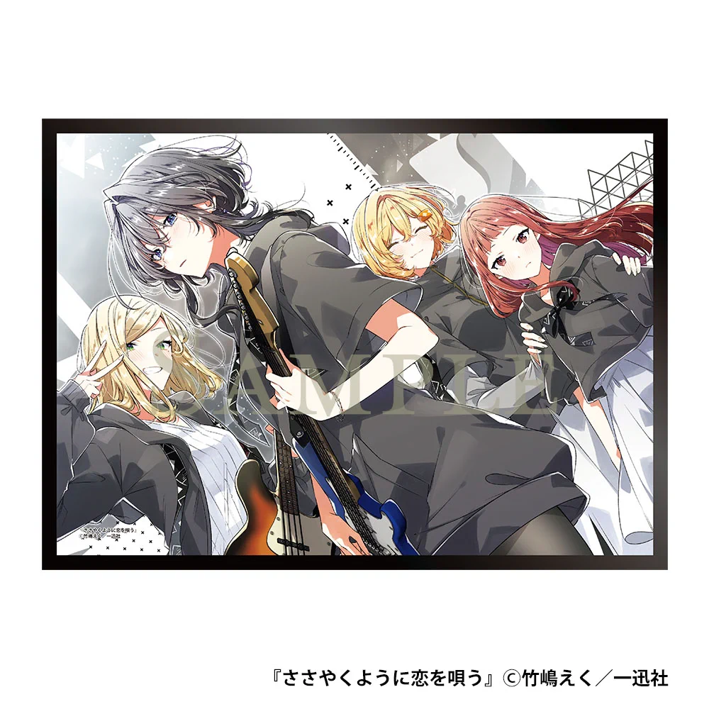 Prism Garden』高精細複製原画 わたなれ Prism Garden【公式