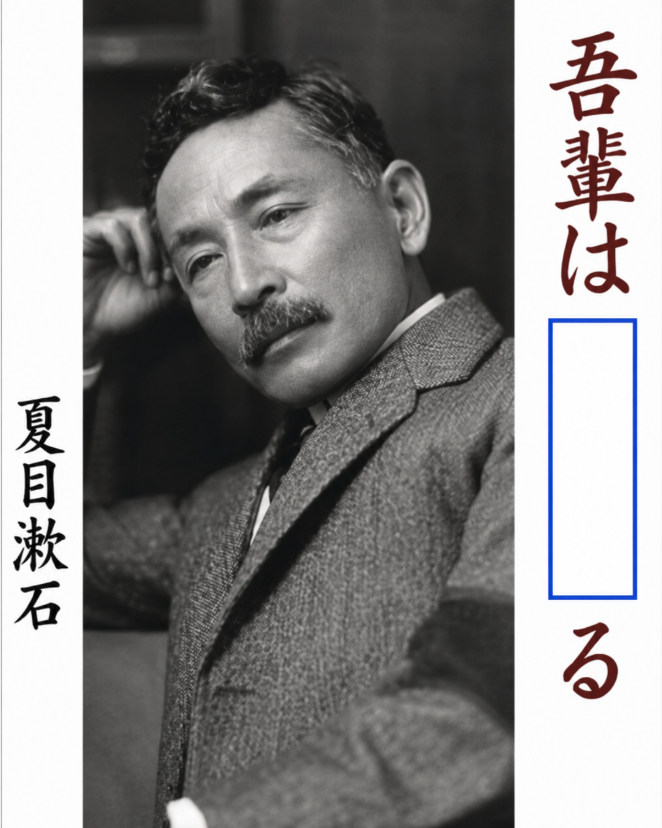 大喜利お題ロボ tweet media