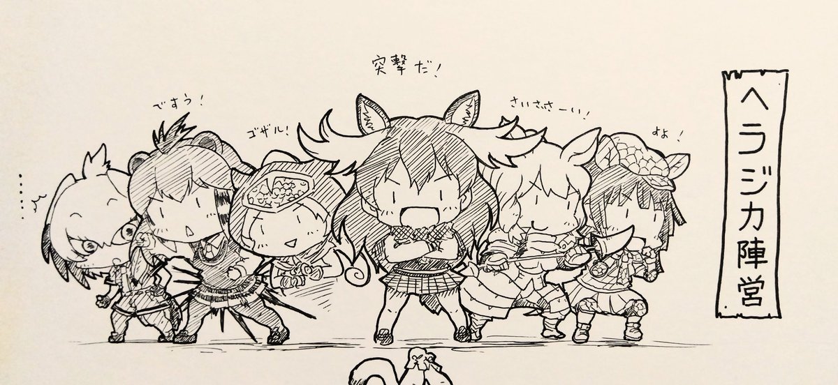 #今月描いた絵を晒そう 