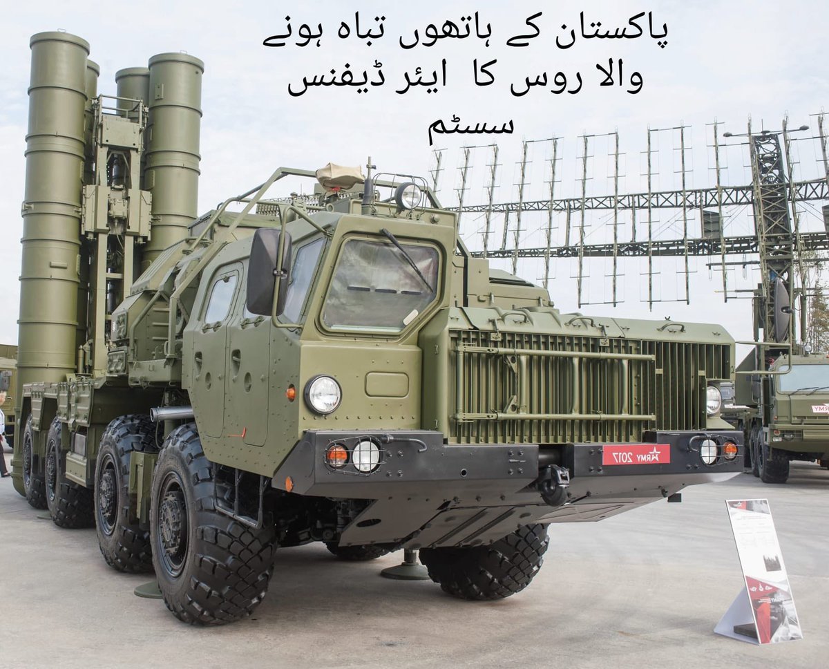 Noman Khan tweet media