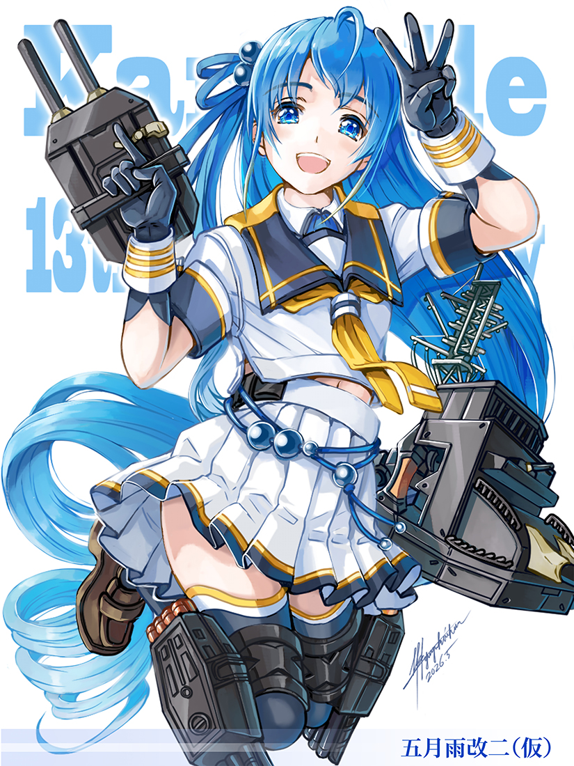 yuyukaikan's tweet photo. 五月雨改二（仮）。艦これ運営さんが13年経っても五月雨ちゃんを改二にする気配がないので我慢できずに改二にしてしまいました。本日中に梅雨マンスリー終わらせる必要があったので、任務をやりながら仕上げましたｗ　装備の内訳は↓　#艦これ https://t.co/a2h6bDb5eV