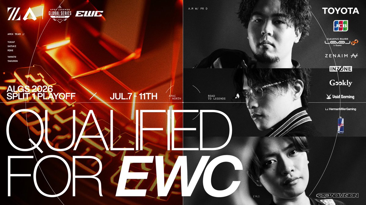 zetadivision's tweet photo. EWC secured🎫 Destination...? Paris!🇫🇷
頂の凱歌を、花の都で響かせる🏆🗼
@IQ200YukaF @satuking_ @ImMikeyyyz @YamatoShuhei

#ZETAWIN #ALGS #EWC2026 https://t.co/moJHdUCrlS