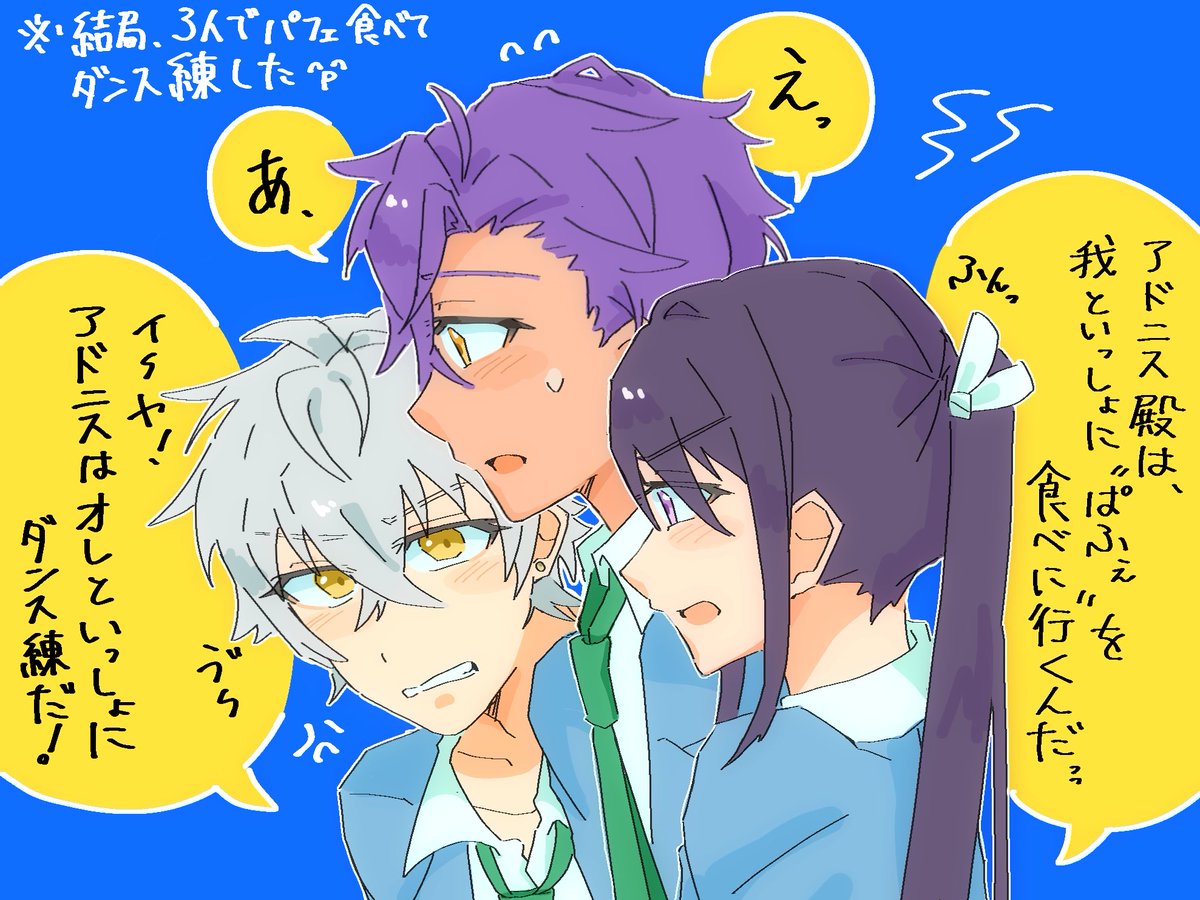 01kk5's tweet photo. #今月描いた絵を晒そう　※一部抜粋　
晃アドにハマった🥰 https://t.co/NkbYO4ljCv