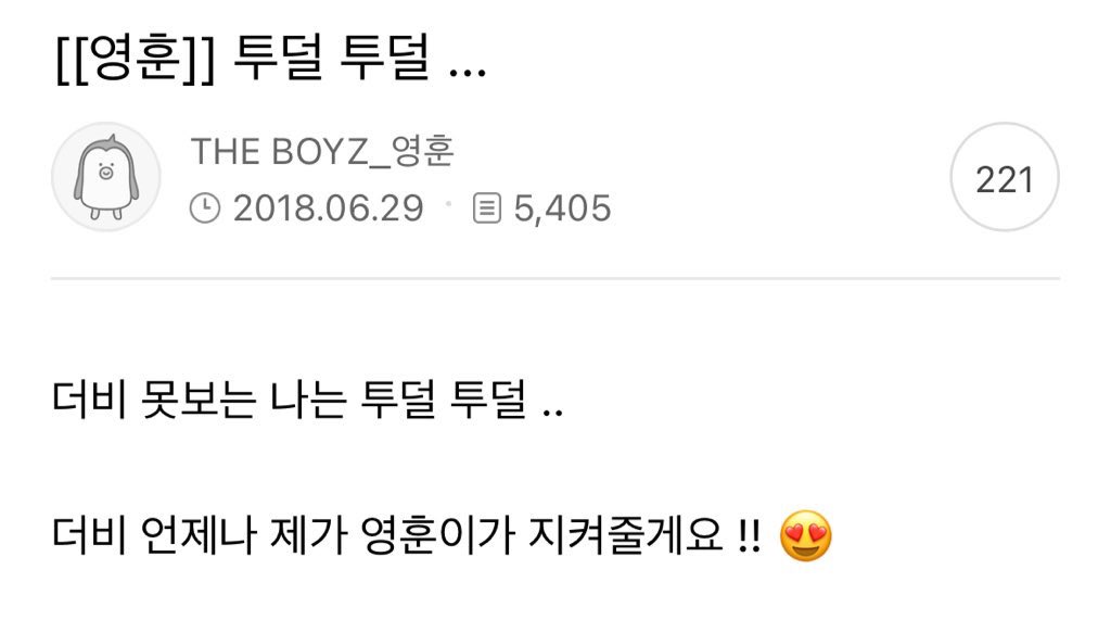 bread10bread04's tweet photo. 하영훈이이때22살이었던거생각하며는.. 
    진짜송아지가나지켜준다하는거보는기분 https://t.co/3usmeiltbN