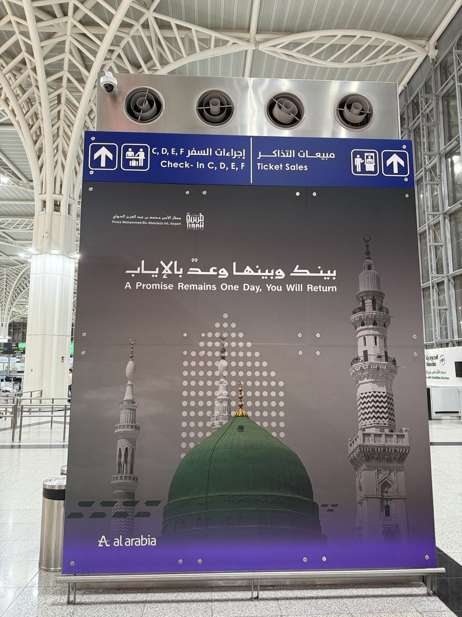 m_hamedkh's tweet photo. ده كله مكنش هيحصل لولا اني شغال في شركة بنشتغل فيها على مشاريع مهمة واني جزء من المشاريع دي

All copy rights reserved to @Hunaa_co 

#graphic #design #saudiarabia #designer https://t.co/aoBOfEZ7hh