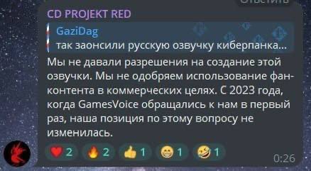 DeadP47's tweet photo. GamesVoice собрали тех самых актеров для озвучки DLC Призрачная Свобода для Cyberpunk 2077. Сейчас собираются донаты после анонса озвучки.

CD Projekt RED прокомментировали это так: https://t.co/HvkyLvdL2U