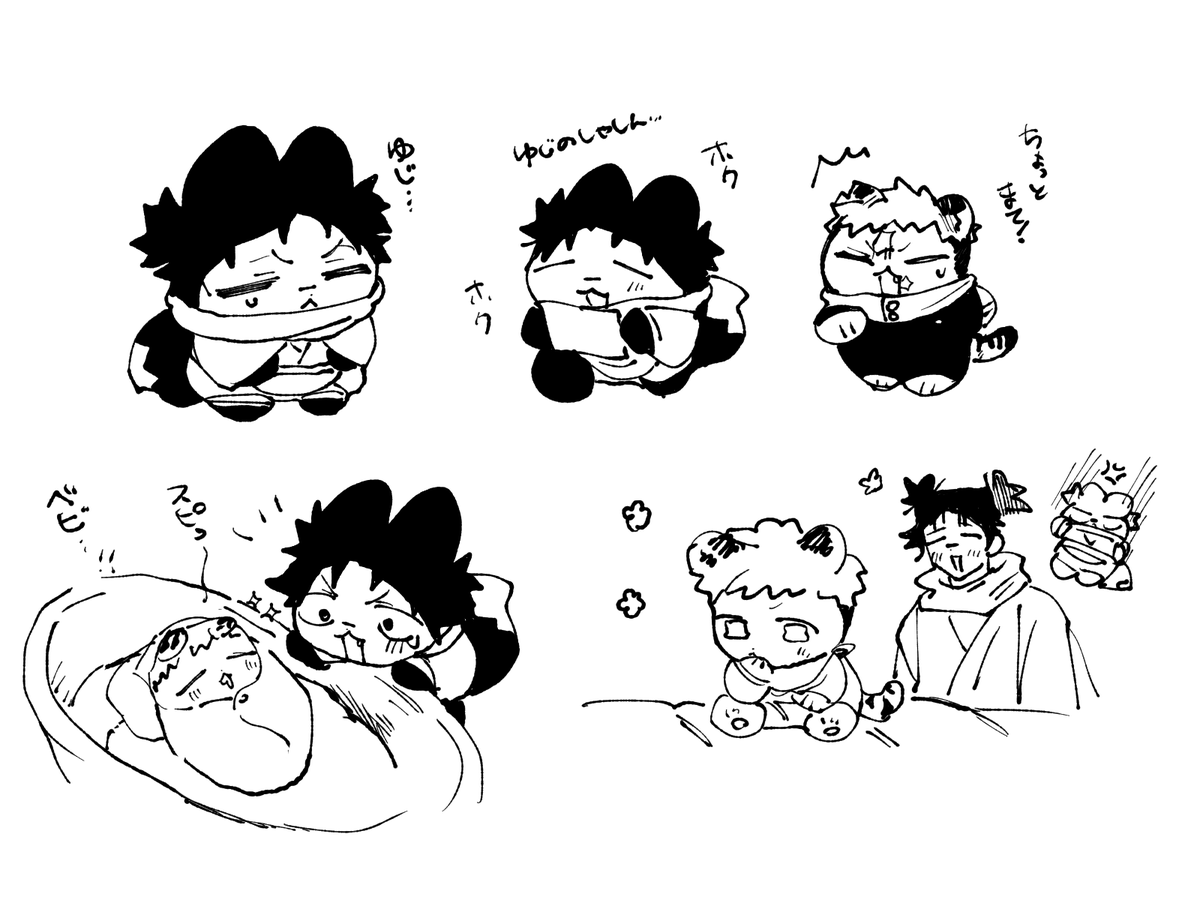 2WLfiFYKKC28921's tweet photo. ケモ脹虎 https://t.co/3li3S8q5vK