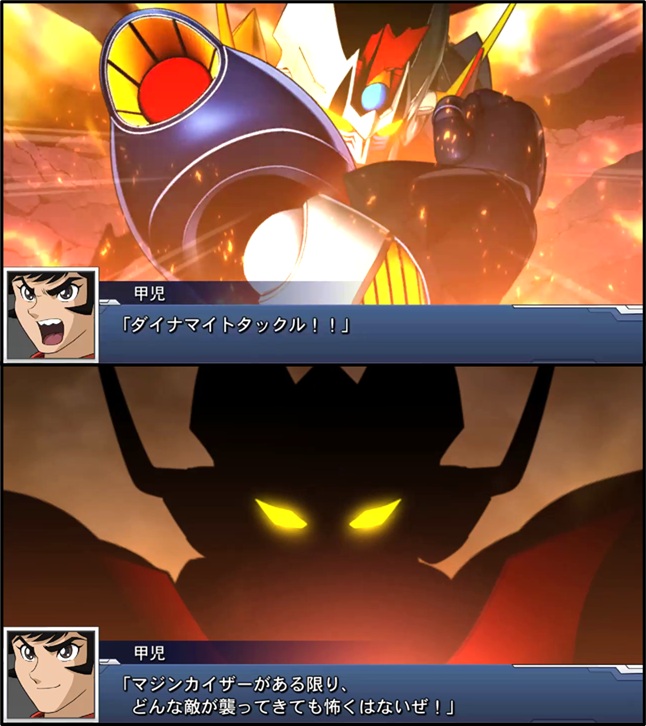 180223's tweet photo. SRW DD: Mazinkaiser 'Dynamite Tackle'
https://t.co/z7dg09Iq7Y https://t.co/2r5SvG22Jl
