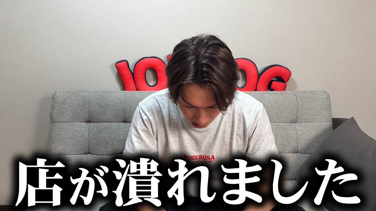 joevlogofficial's tweet photo. https://t.co/BlGr9XlRX1