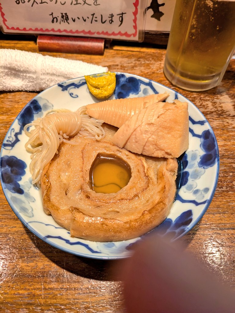 madacchi's tweet photo. お腹いっぱい♪

#漫才サミット
#たった一度のお芝居
#福井酒
#福井飯
#福井鉄道 https://t.co/avwl74JRqA
