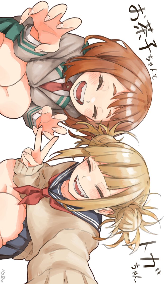やんほ tweet media