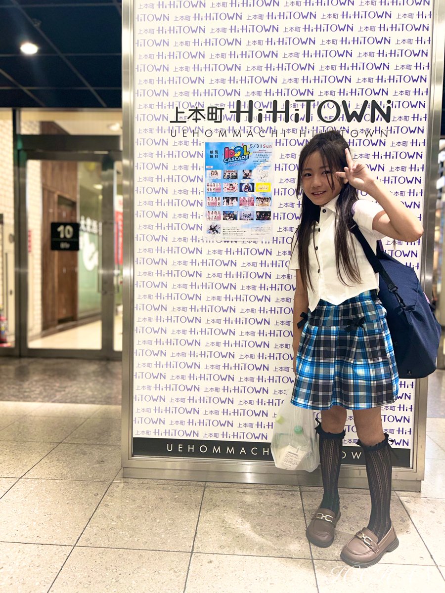 いっちゃん🌼ちぃたん☆ぼんばーずOSK tweet media