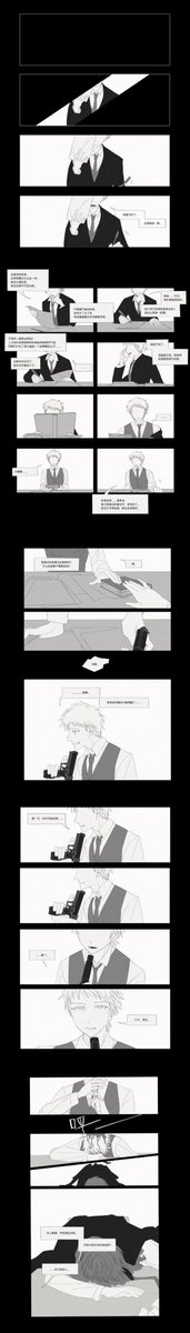 linkin_临空 tweet media
