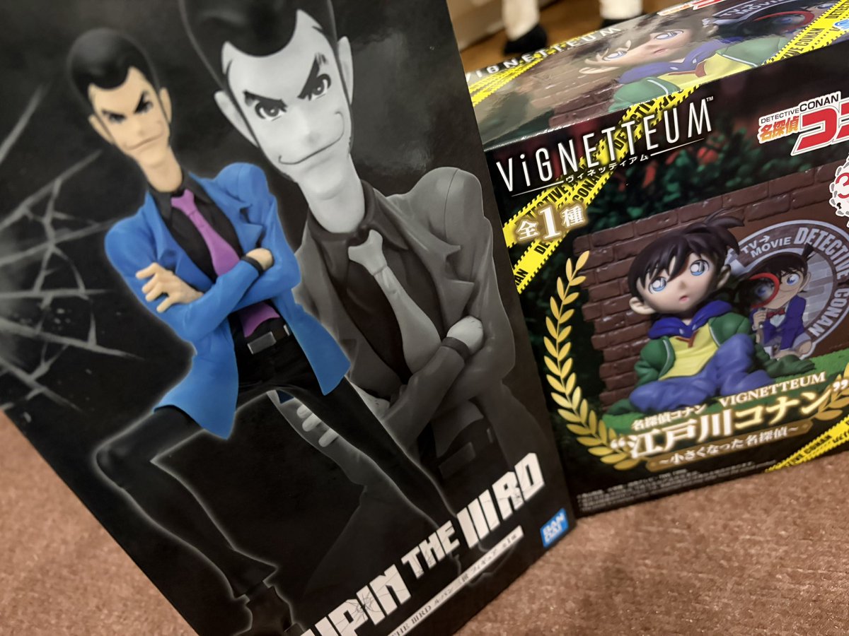 Kuni_fish's tweet photo. 最近、改めてサイゼリアのコスパの良さにハマってます。
自宅でもイタリアン作るけど断然サイゼのほうがお得。
ワインも安いし😆

そして、帰りは駅横に出来たクレーンゲームでルパンをゲット♪ https://t.co/D0A5jV0ONZ