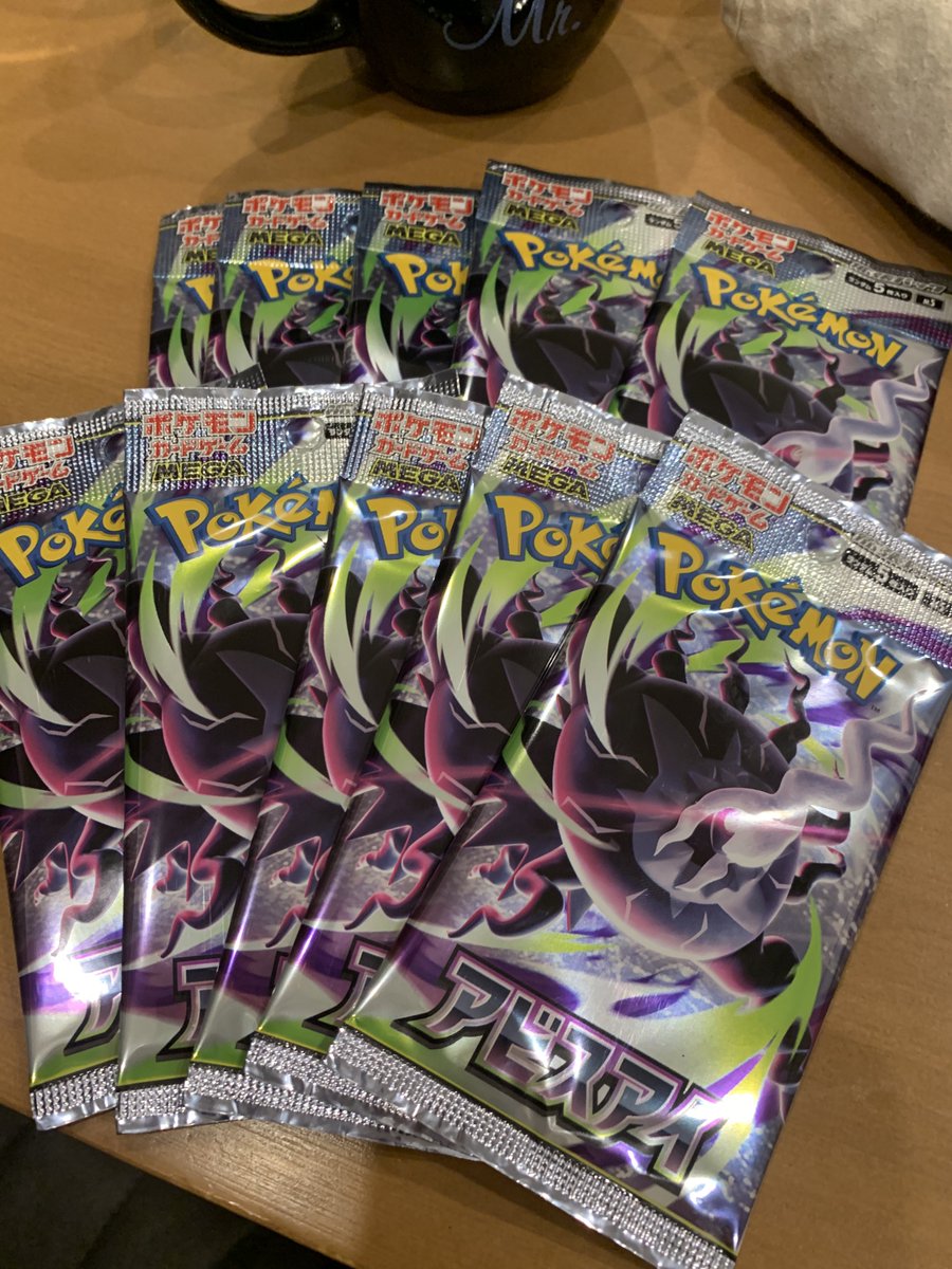 Suechan9DM's tweet photo. ジムバ出た人限定で買えるということで🙏

ボルト雷エネ狙い⚡️

#ポケカ #ポケモン https://t.co/XJBkWyEQad