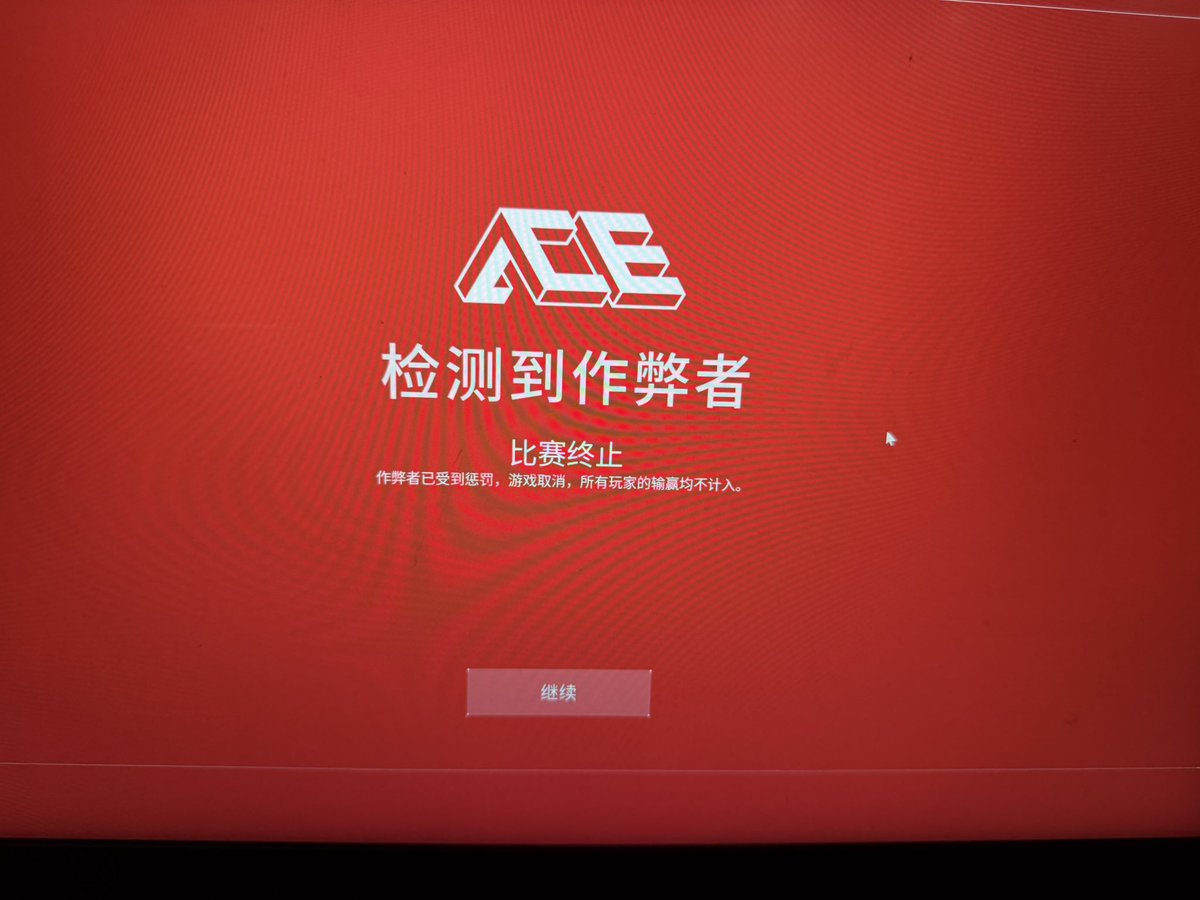 Pereseverant's tweet photo. 黄金局都开挂你无敌了孩子 https://t.co/bUGVrwv7VI